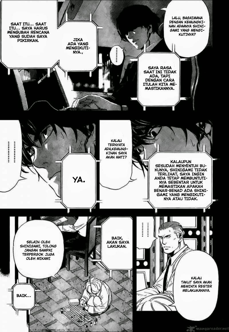 Read Death note ID Manga Online