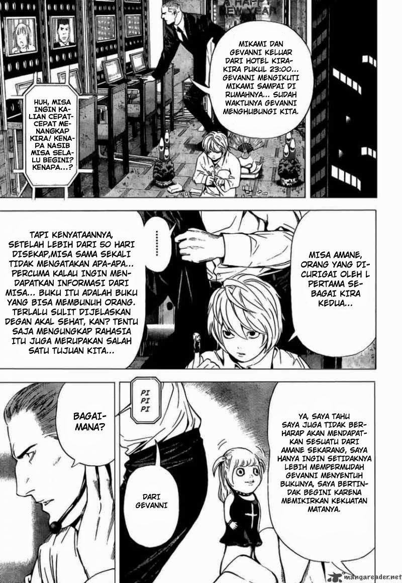 Read Death note ID Manga Online