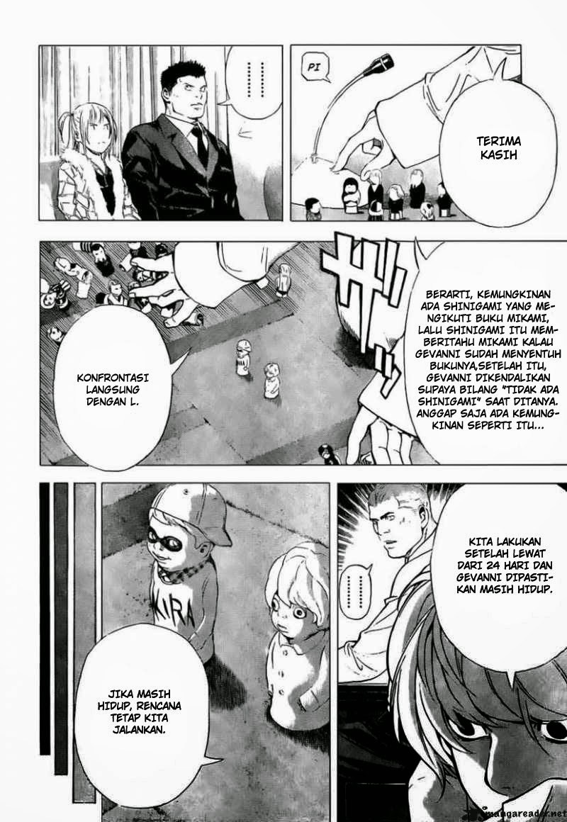 Read Death note ID Manga Online