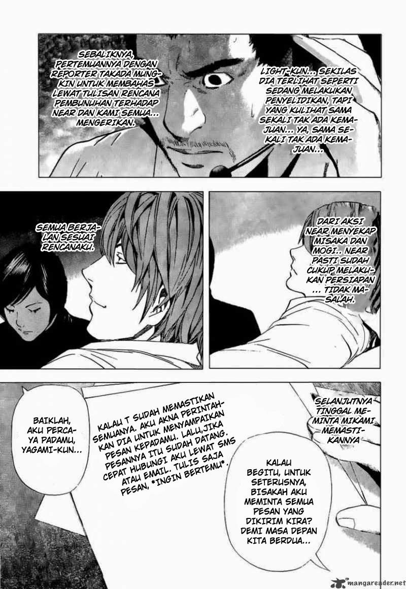 Read Death note ID Manga Online