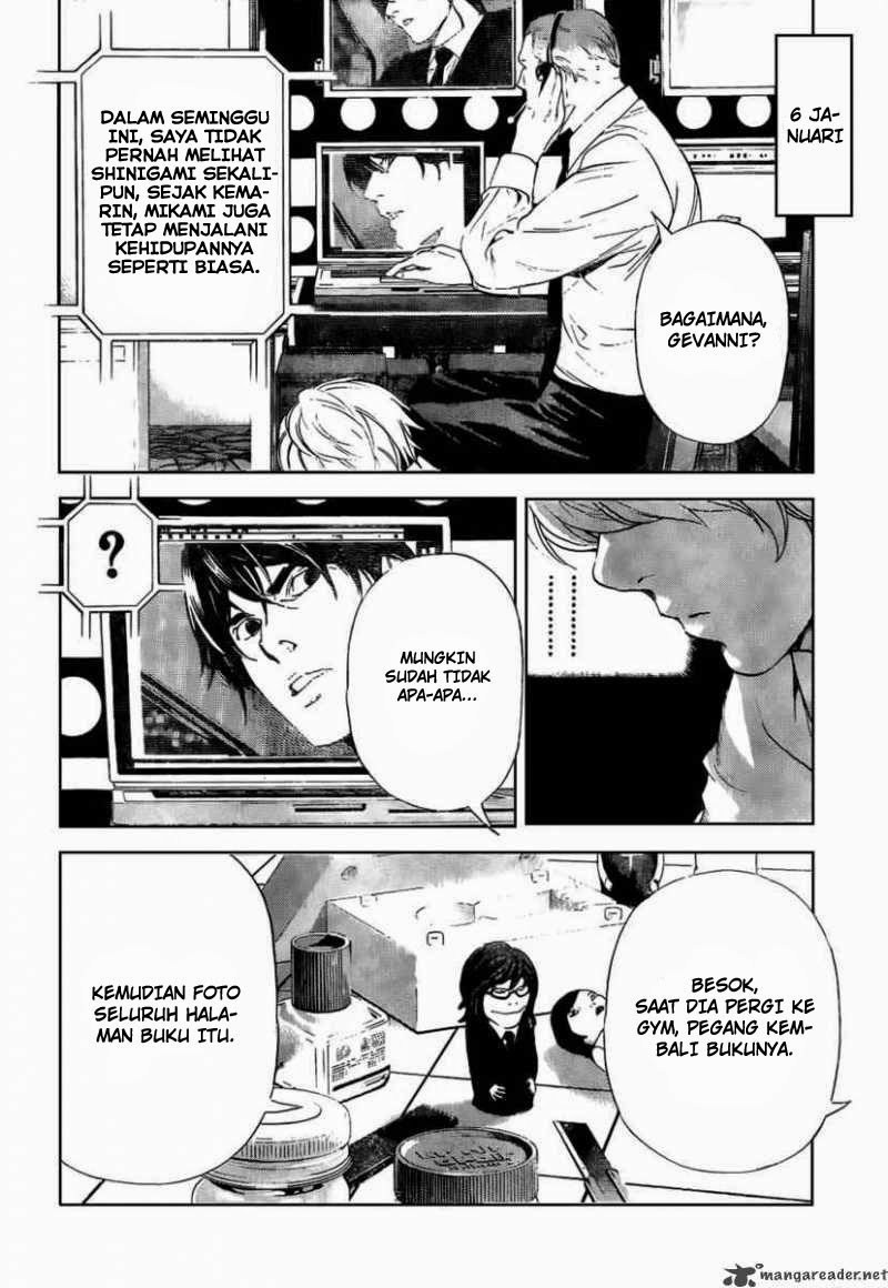 Read Death note ID Manga Online