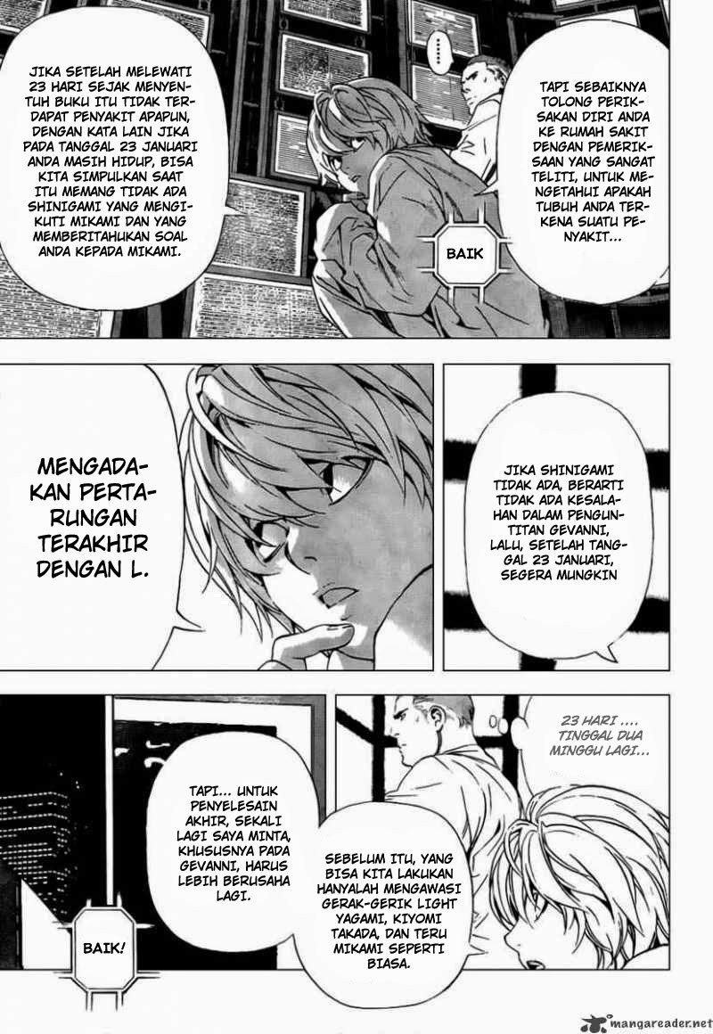 Read Death note ID Manga Online