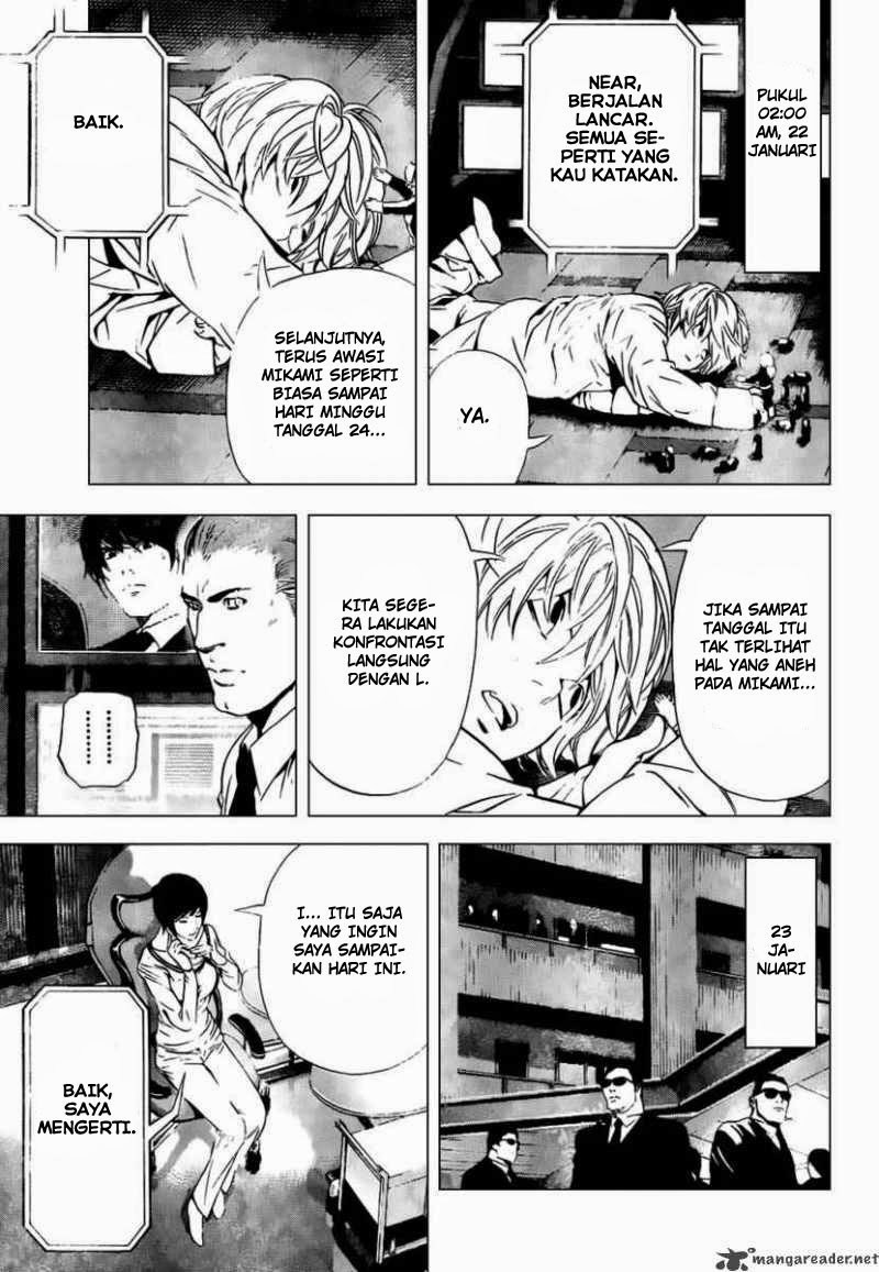 Read Death note ID Manga Online