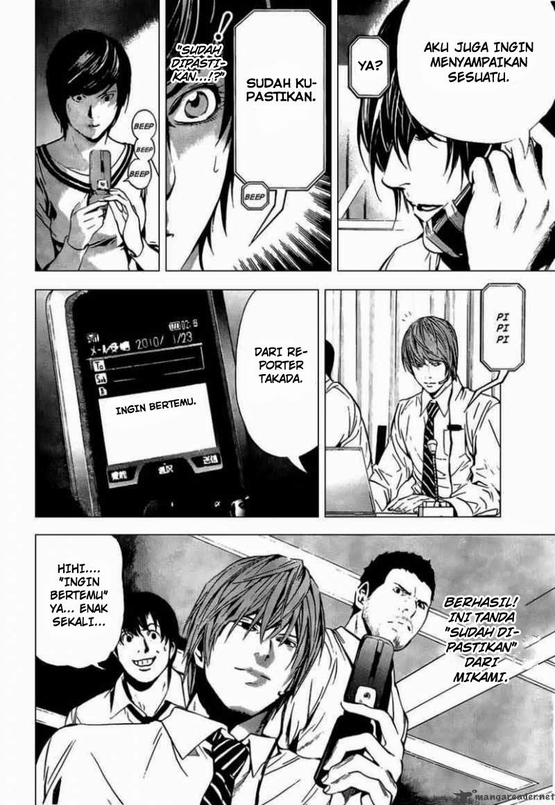 Read Death note ID Manga Online