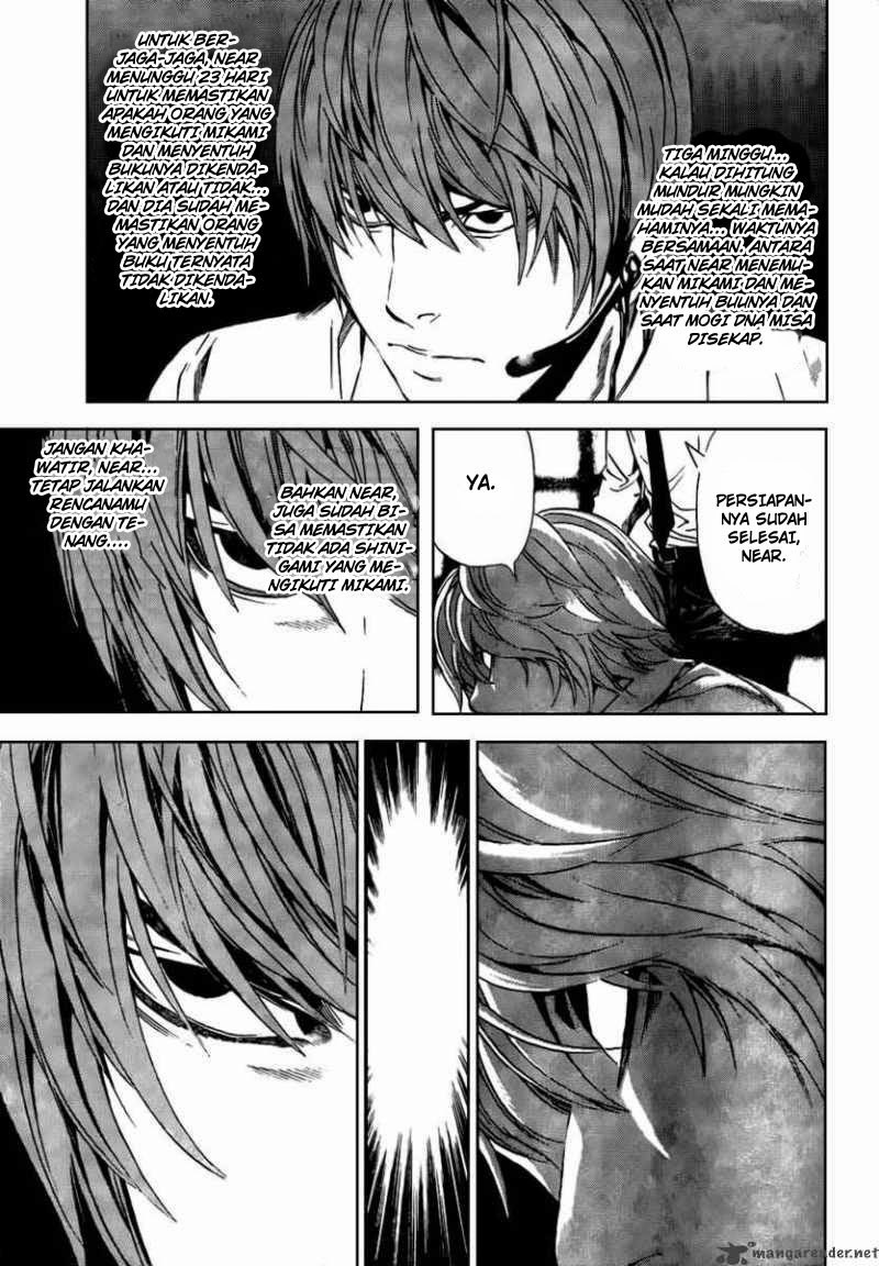 Read Death note ID Manga Online