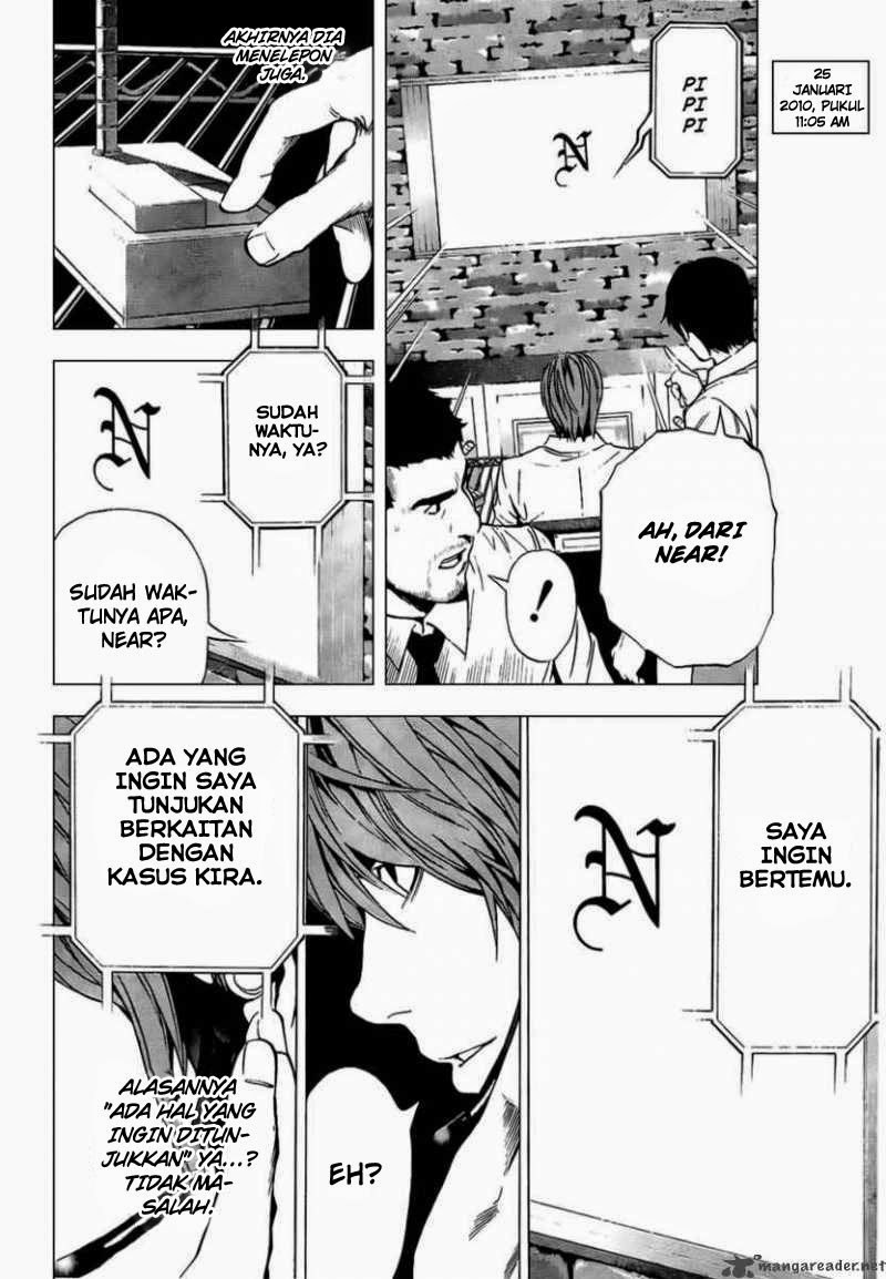 Read Death note ID Manga Online