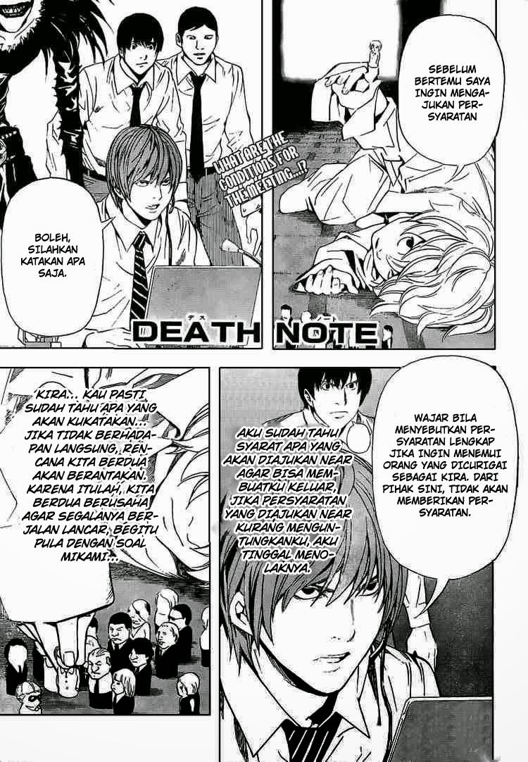 Read Death note ID Manga Online