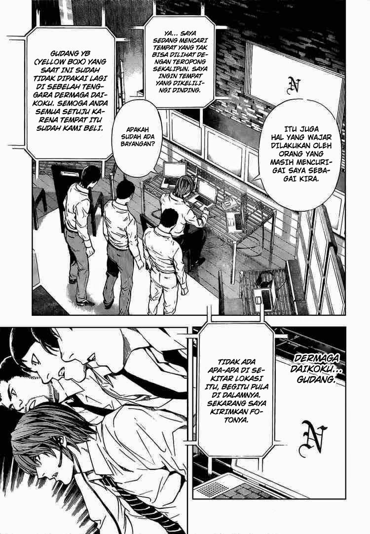 Read Death note ID Manga Online