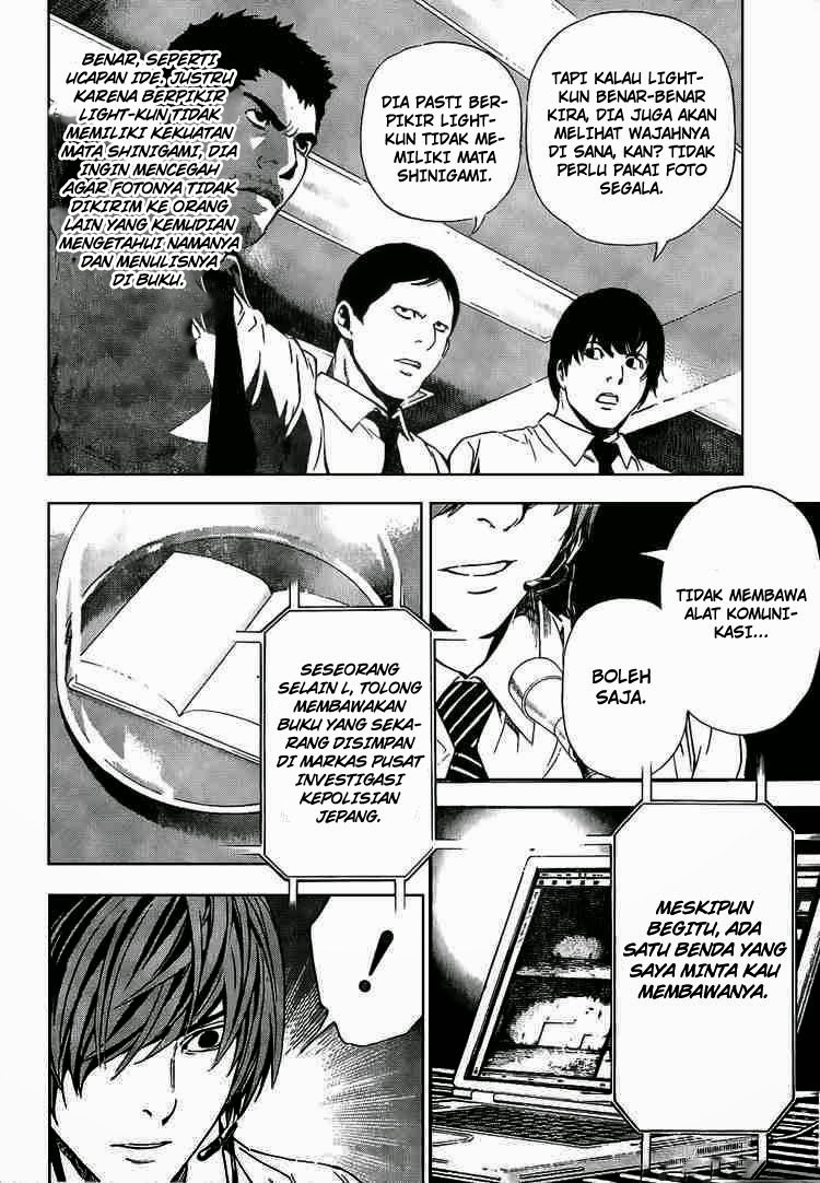Read Death note ID Manga Online