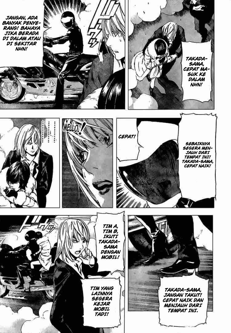 Read Death note ID Manga Online