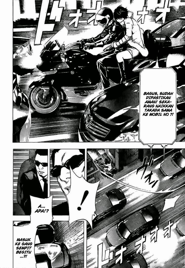 Read Death note ID Manga Online