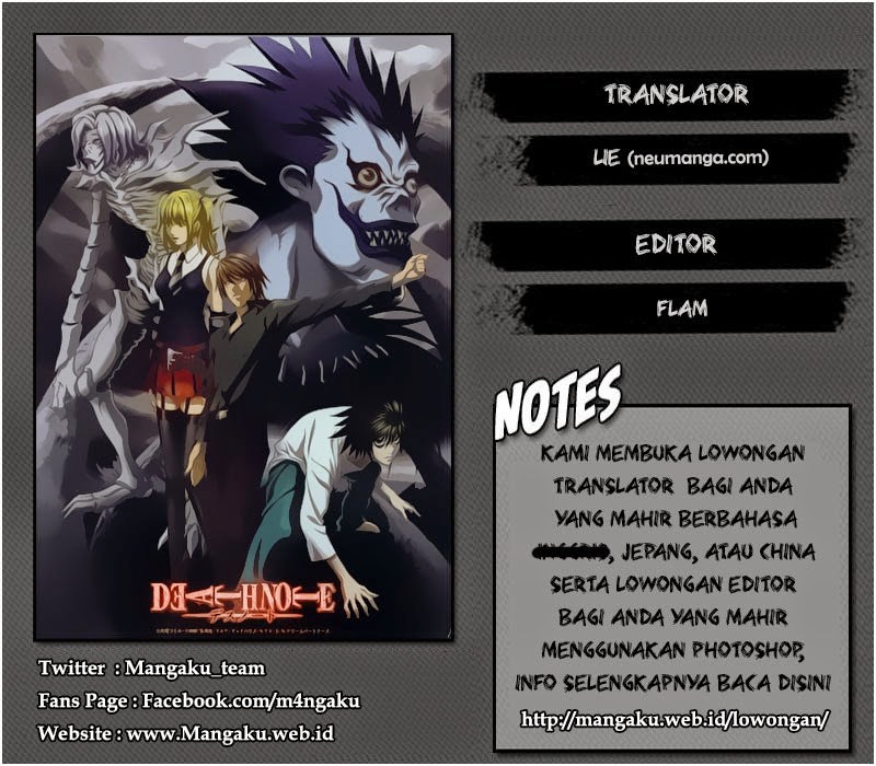 Read Death note ID Manga Online