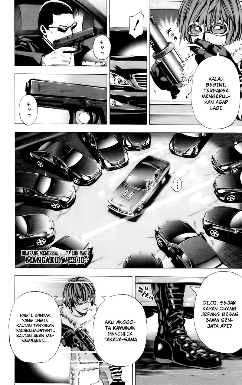 Read Death note ID Manga Online