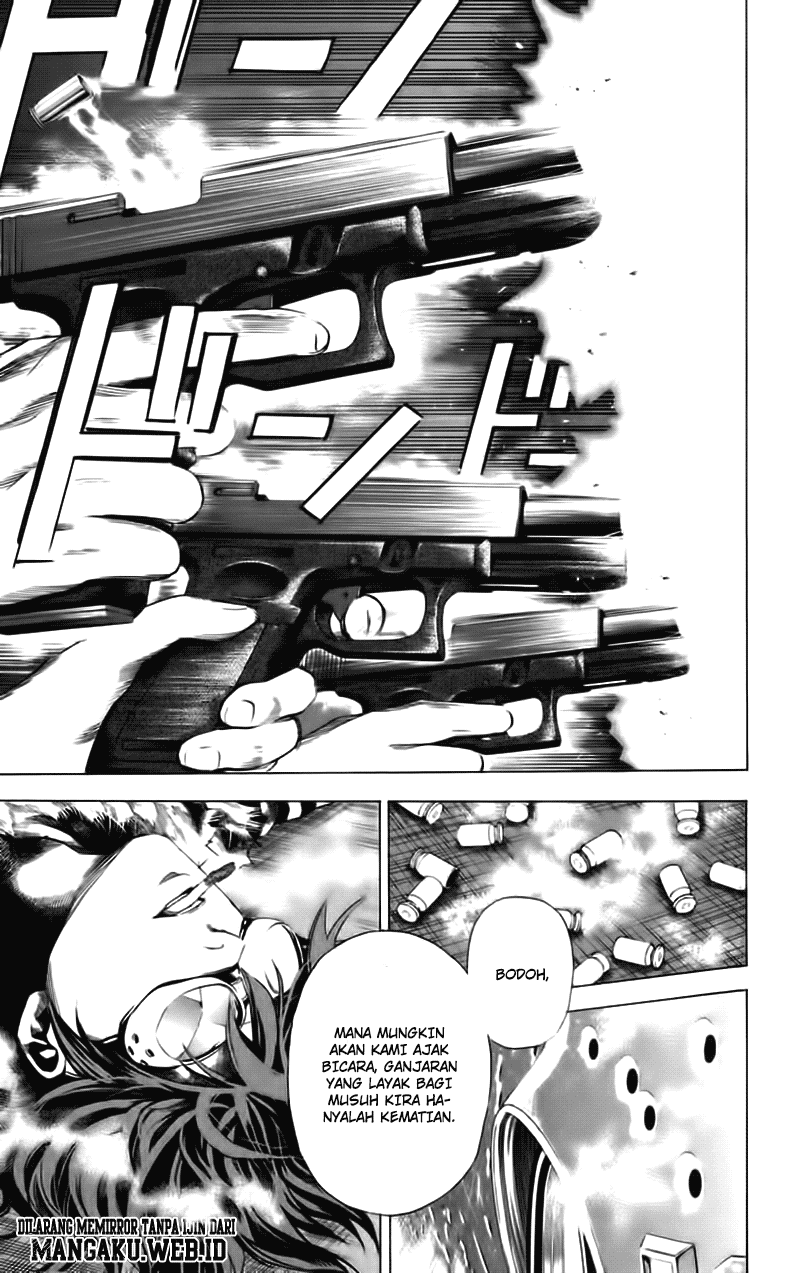 Read Death note ID Manga Online