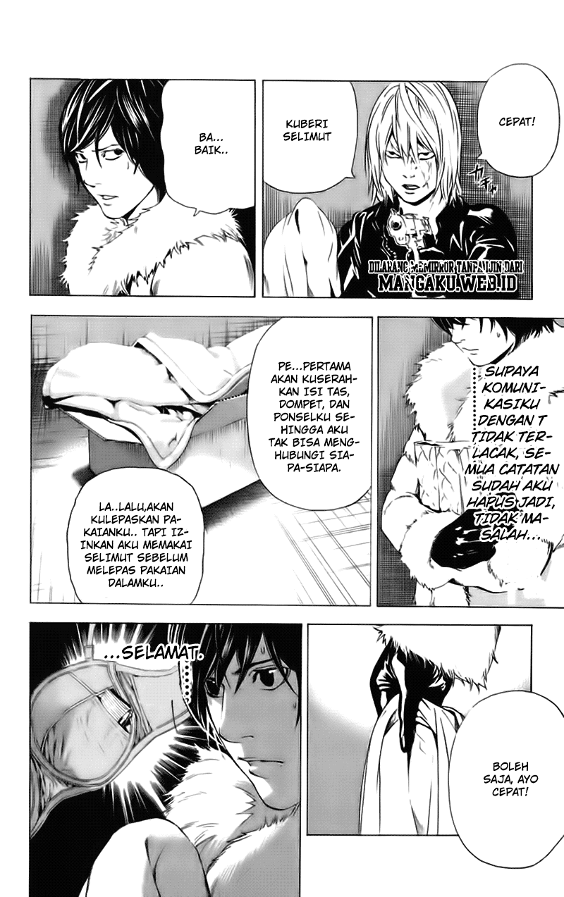 Read Death note ID Manga Online