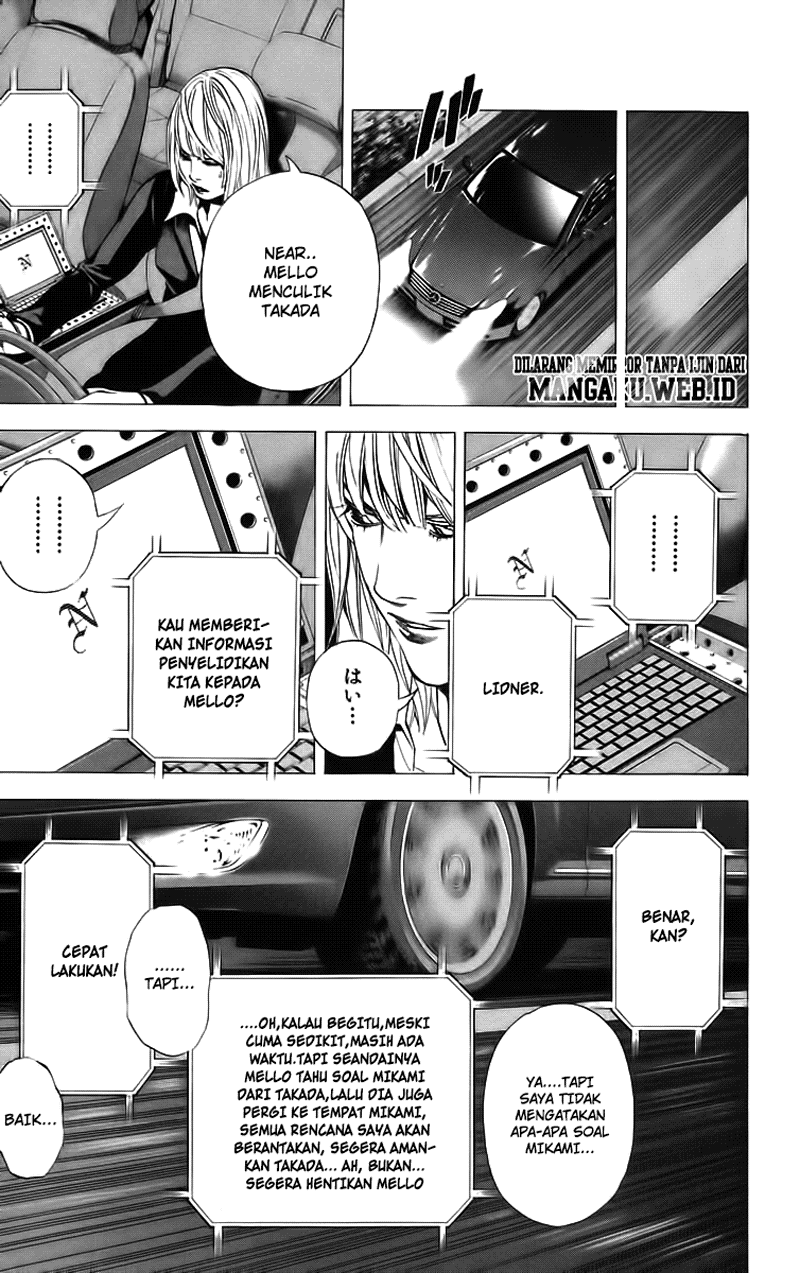 Read Death note ID Manga Online