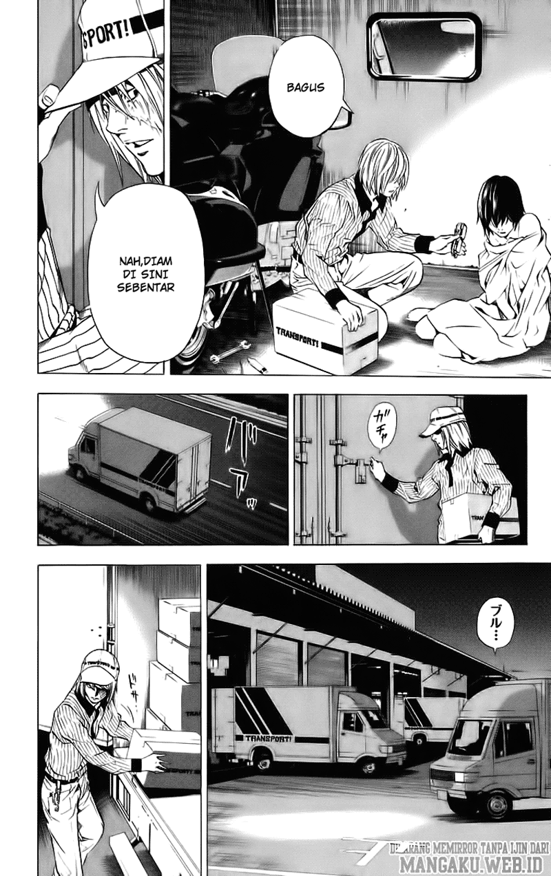 Read Death note ID Manga Online