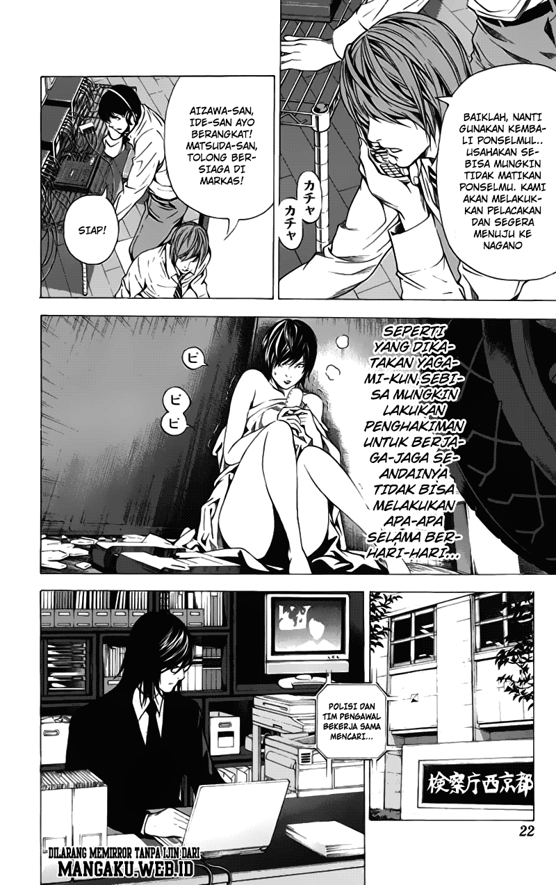 Read Death note ID Manga Online