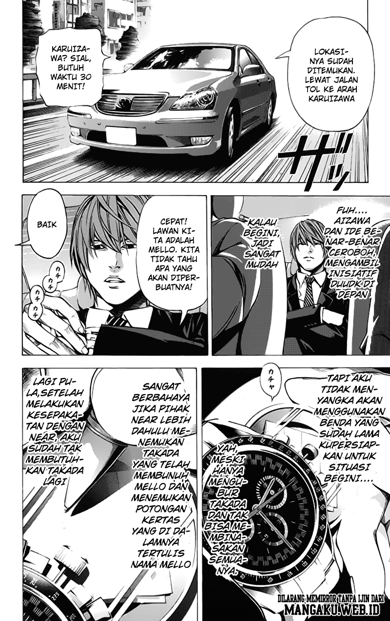 Read Death note ID Manga Online