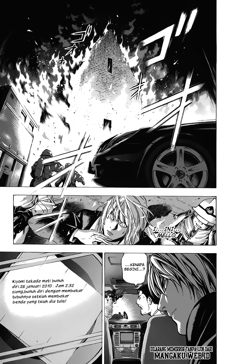 Read Death note ID Manga Online