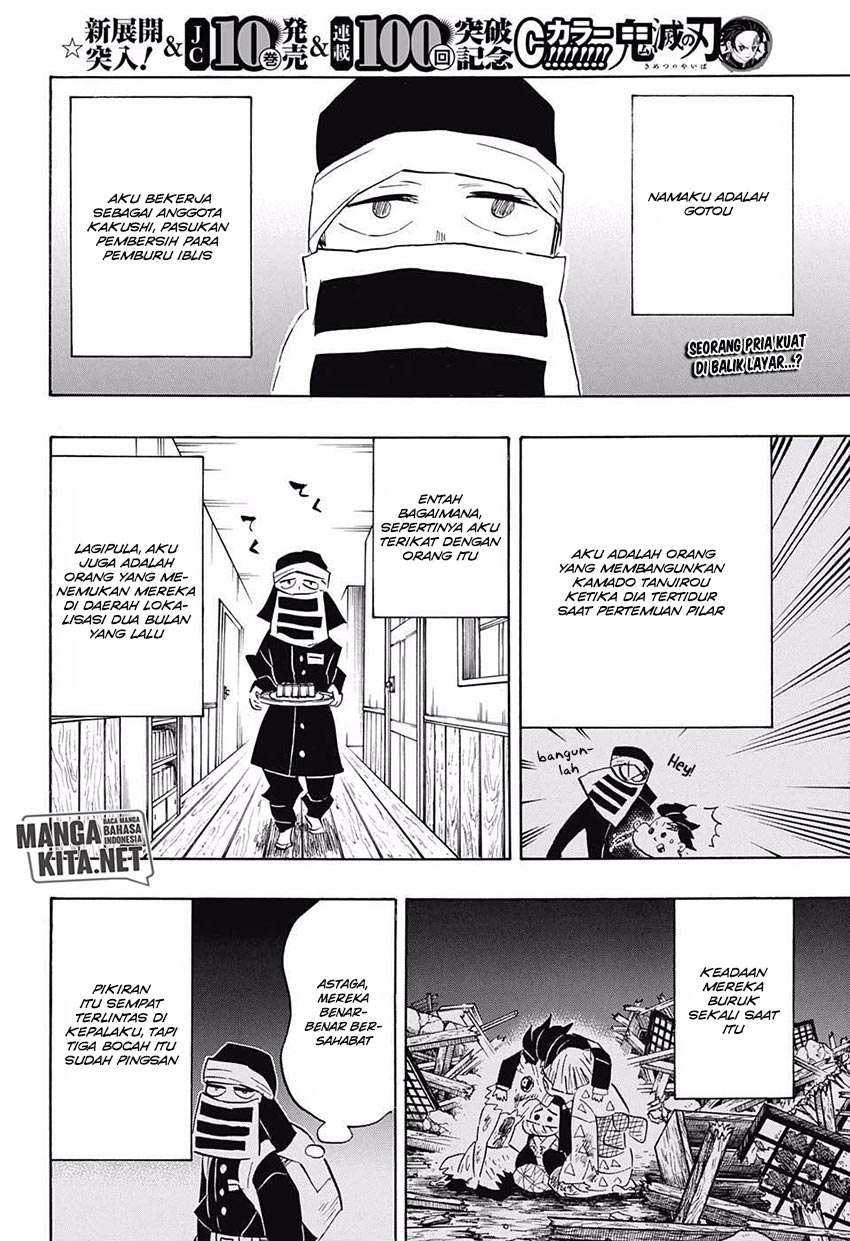 Read Demon Slayer Kimetsu no Yaiba ID Manga Online