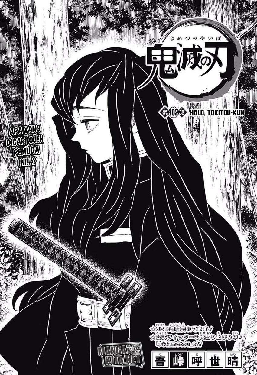 Read Demon Slayer Kimetsu no Yaiba ID Manga Online