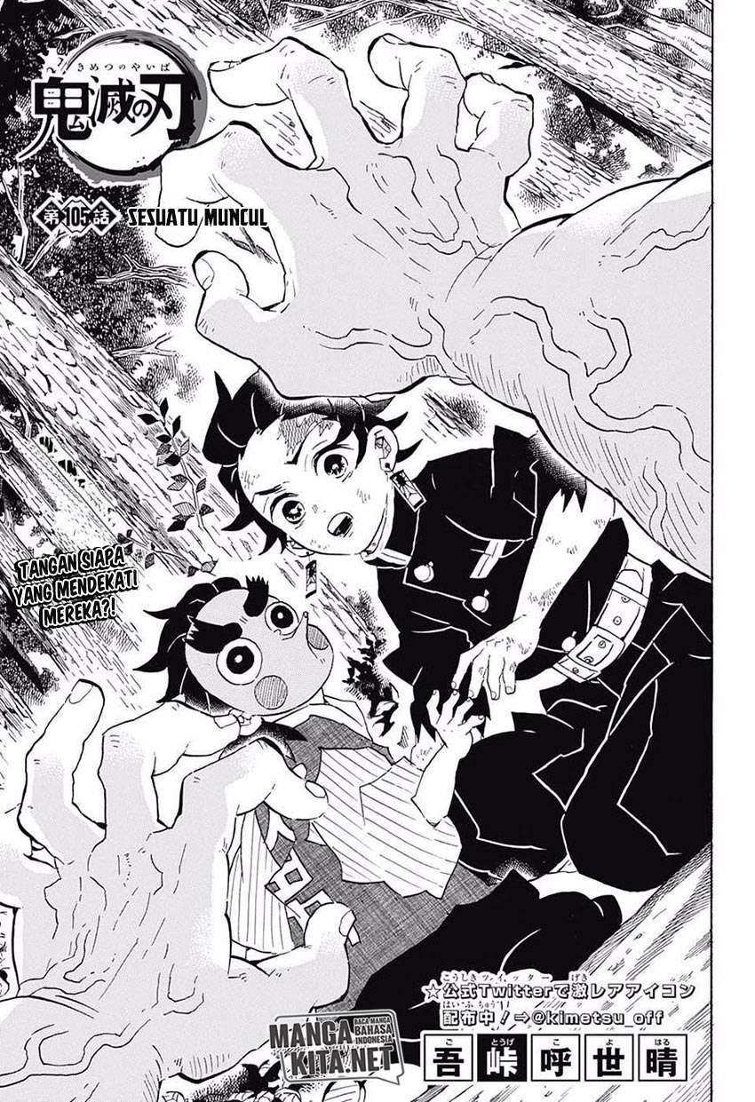 Read Demon Slayer Kimetsu no Yaiba ID Manga Online