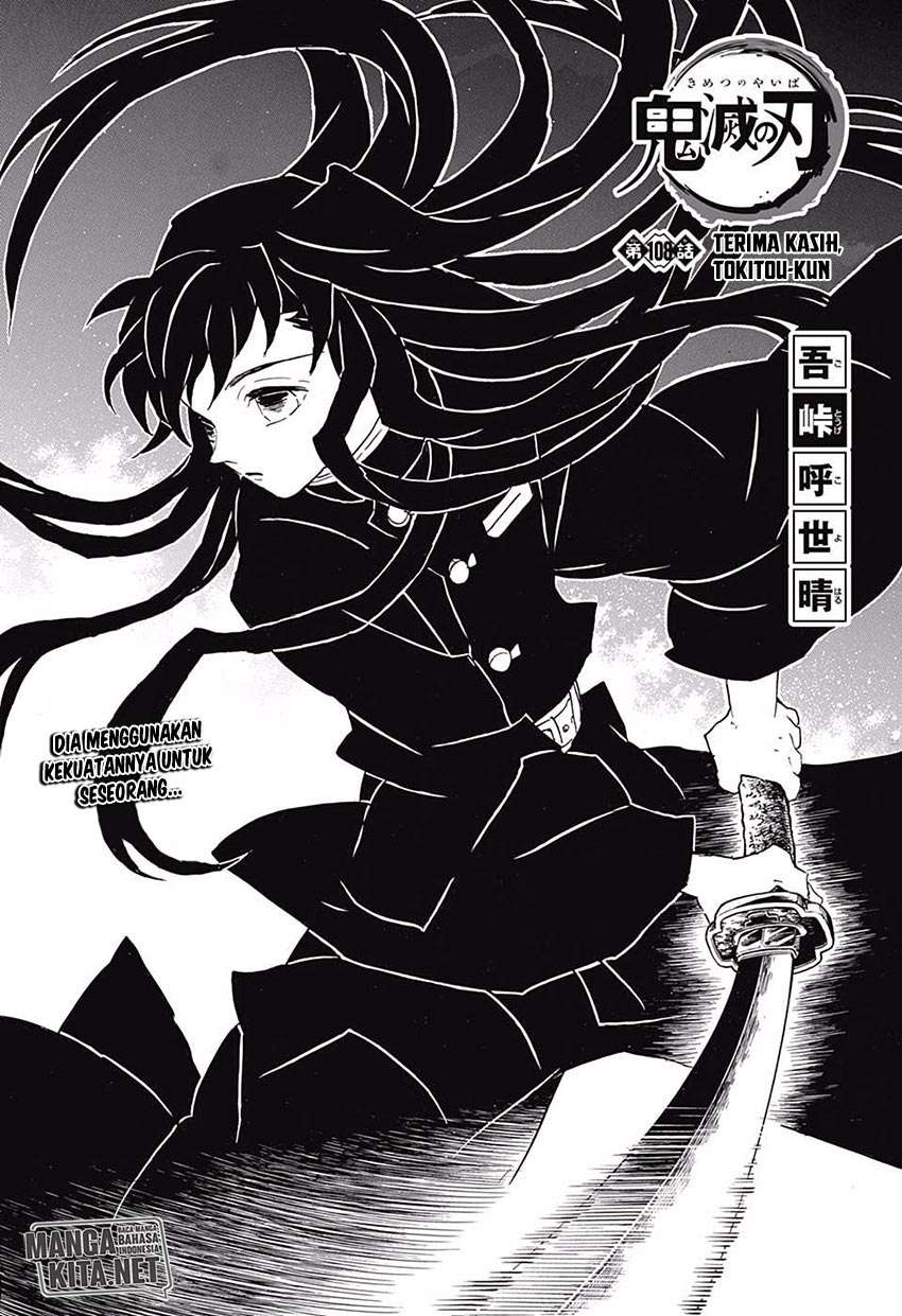 Read Demon Slayer Kimetsu no Yaiba ID Manga Online