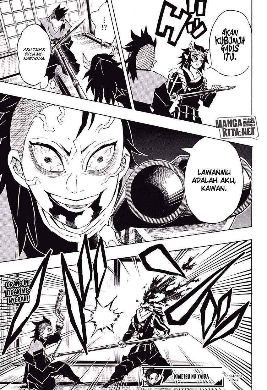 Read Demon Slayer Kimetsu no Yaiba ID Manga Online