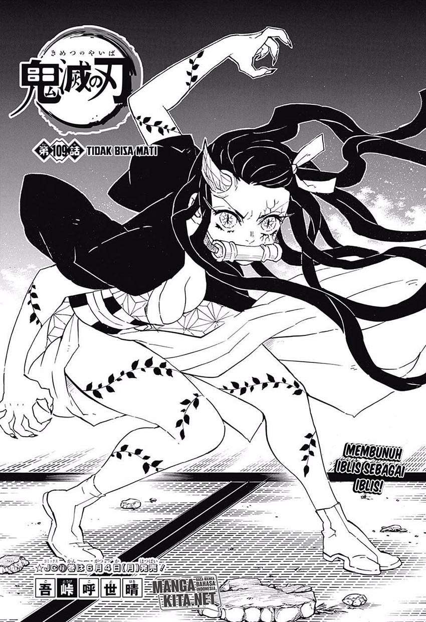 Read Demon Slayer Kimetsu no Yaiba ID Manga Online