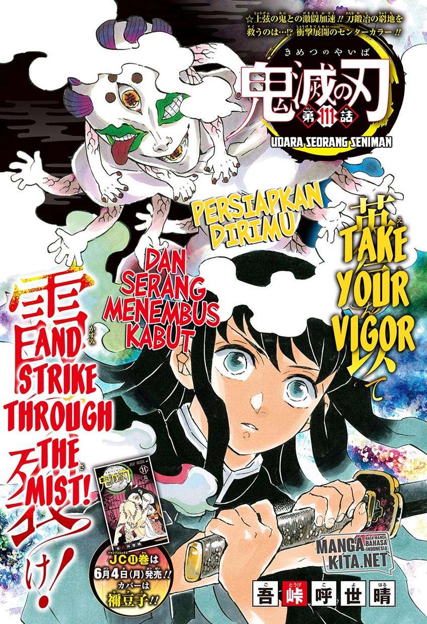 Read Demon Slayer Kimetsu no Yaiba ID Manga Online
