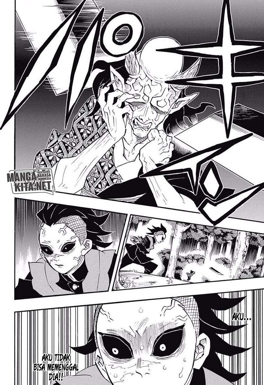 Read Demon Slayer Kimetsu no Yaiba ID Manga Online