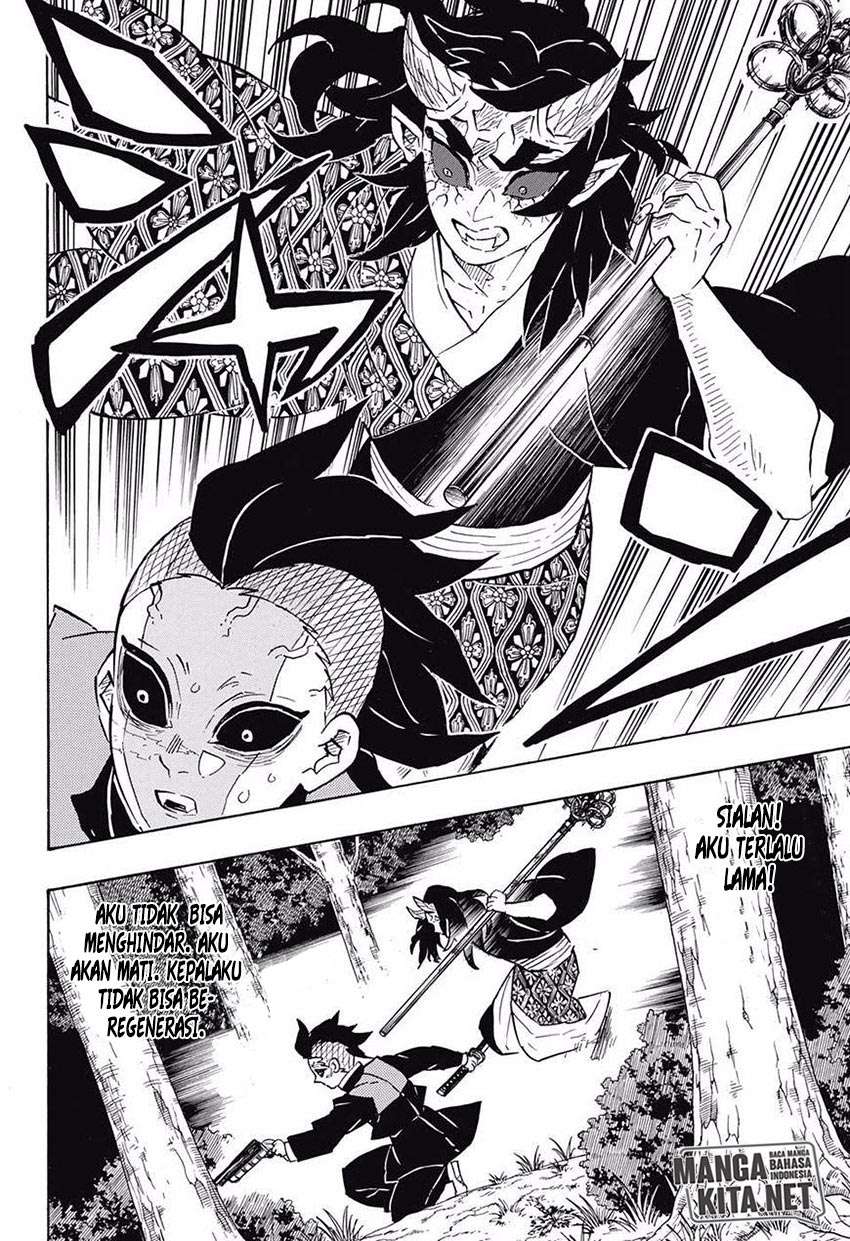 Read Demon Slayer Kimetsu no Yaiba ID Manga Online