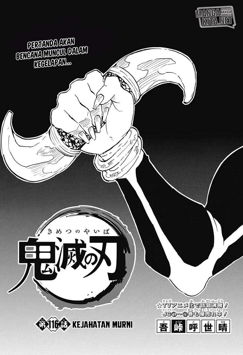 Read Demon Slayer Kimetsu no Yaiba ID Manga Online