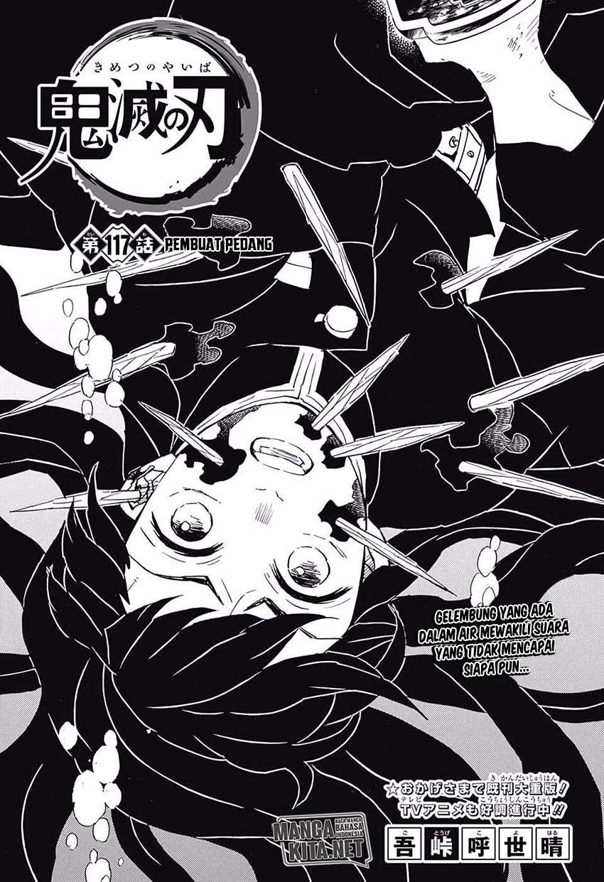 Read Demon Slayer Kimetsu no Yaiba ID Manga Online