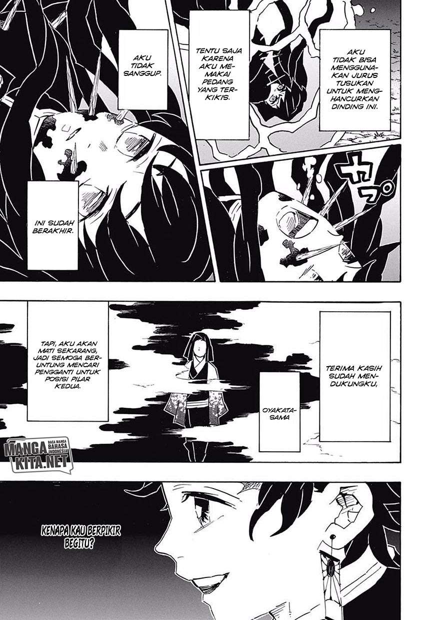 Read Demon Slayer Kimetsu no Yaiba ID Manga Online