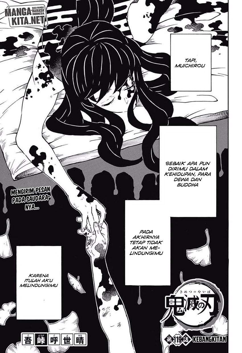 Read Demon Slayer Kimetsu no Yaiba ID Manga Online
