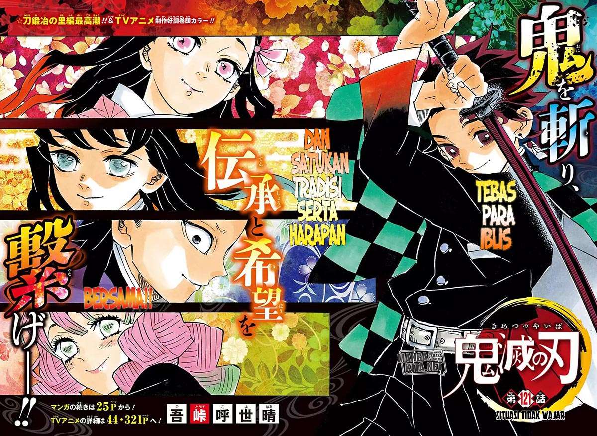 Read Demon Slayer Kimetsu no Yaiba ID Manga Online