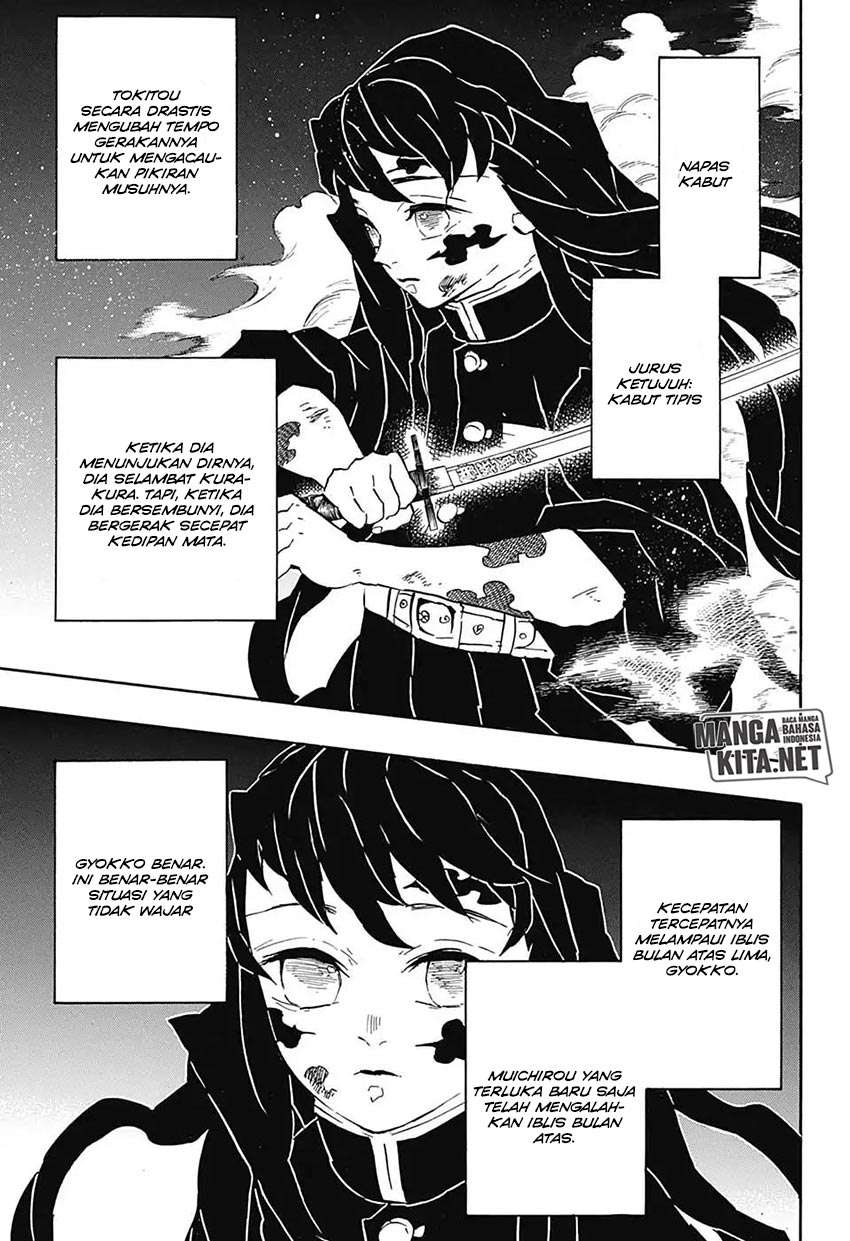 Read Demon Slayer Kimetsu no Yaiba ID Manga Online
