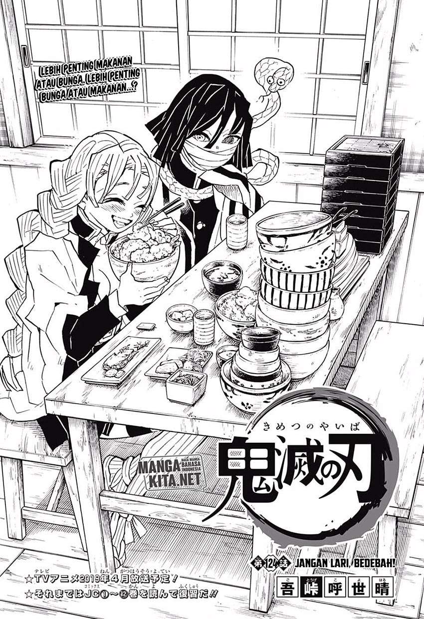 Read Demon Slayer Kimetsu no Yaiba ID Manga Online