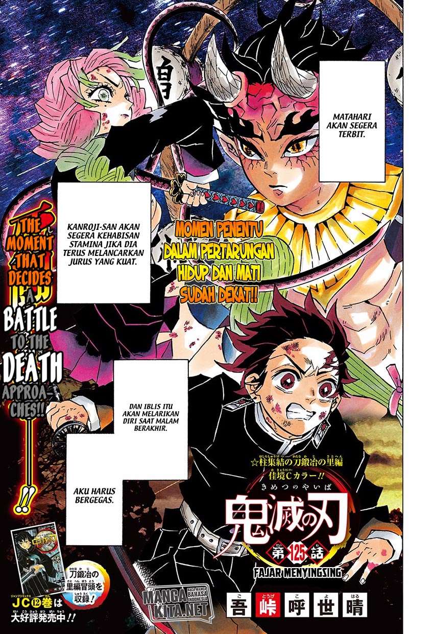 Read Demon Slayer Kimetsu no Yaiba ID Manga Online