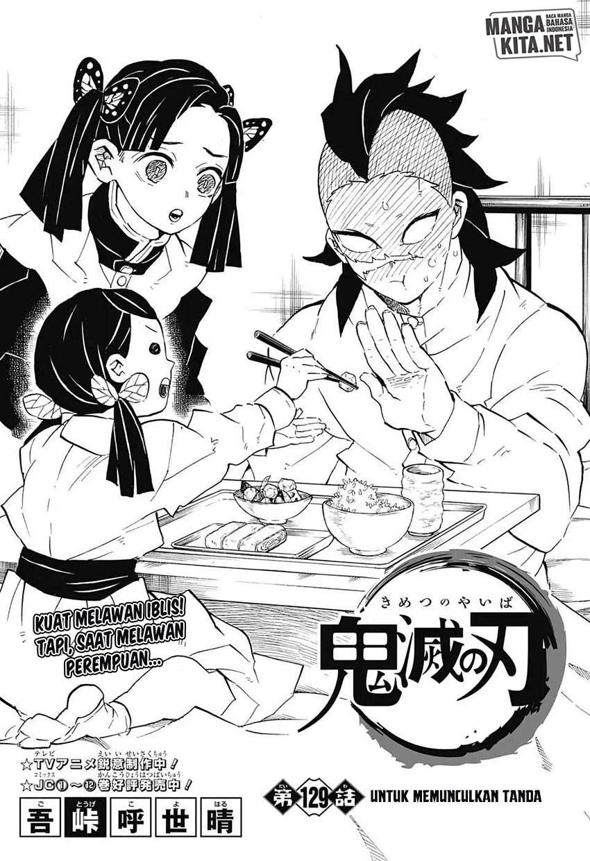 Read Demon Slayer Kimetsu no Yaiba ID Manga Online