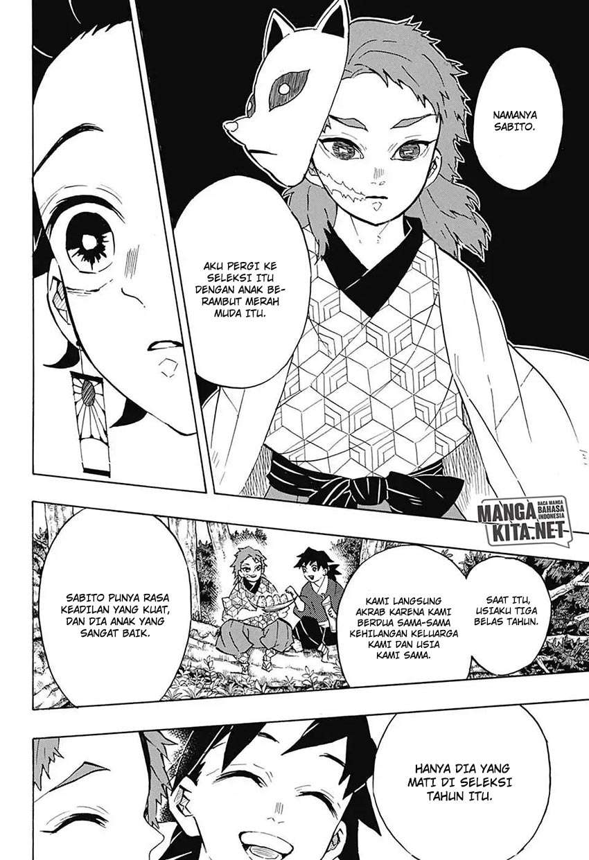 Read Demon Slayer Kimetsu no Yaiba ID Manga Online