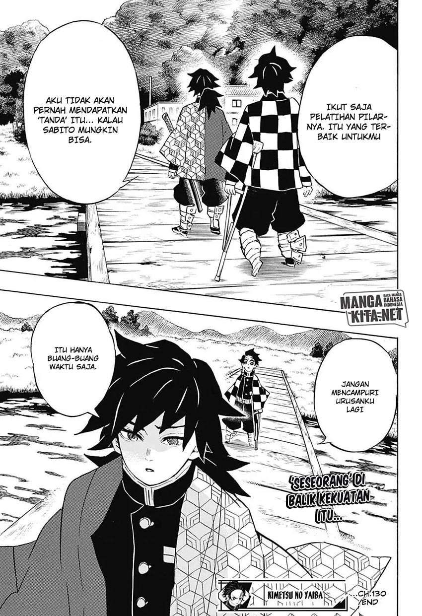 Read Demon Slayer Kimetsu no Yaiba ID Manga Online
