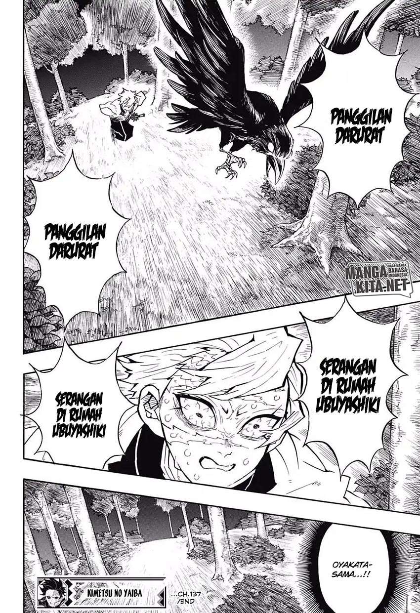 Read Demon Slayer Kimetsu no Yaiba ID Manga Online