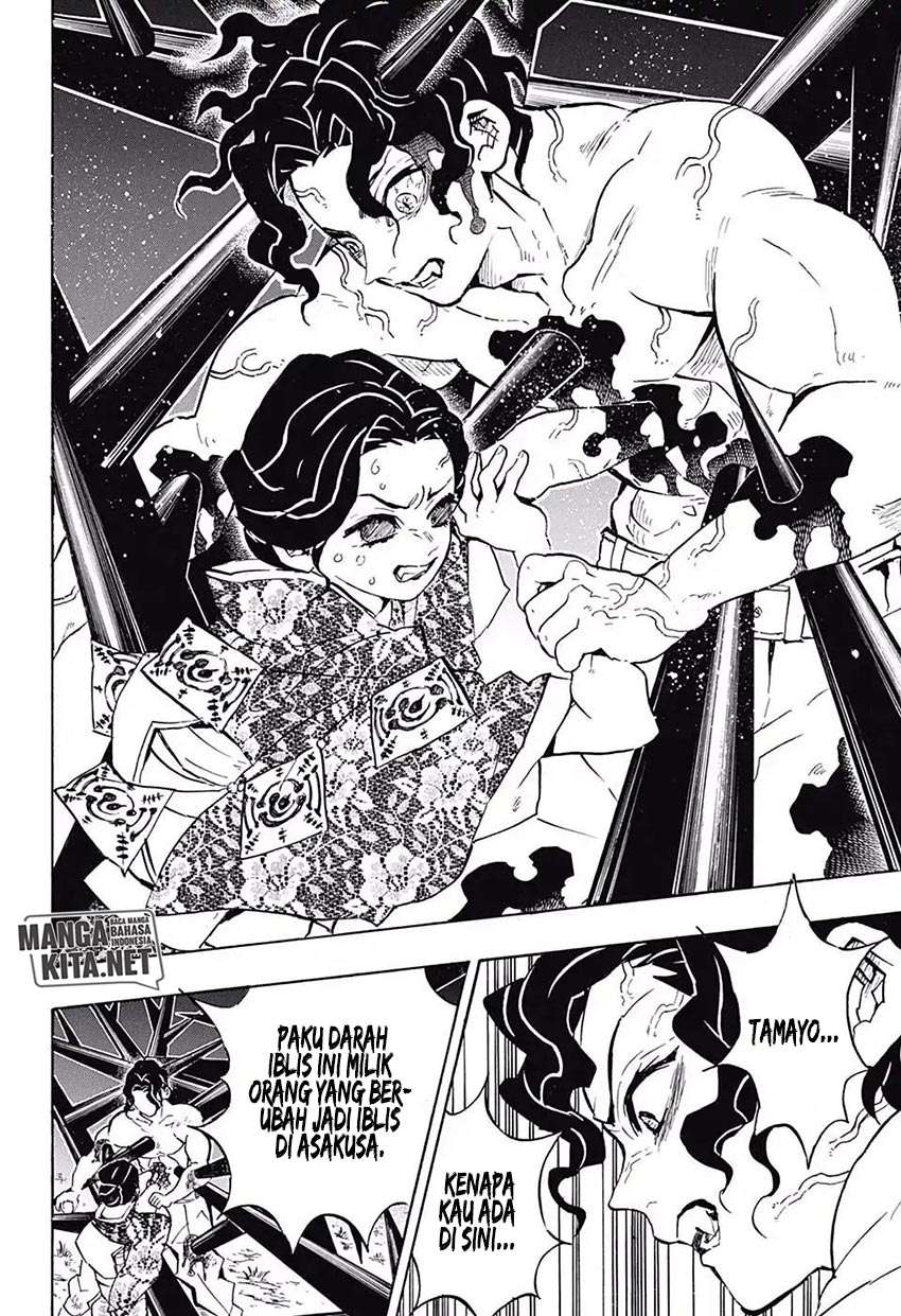 Read Demon Slayer Kimetsu no Yaiba ID Manga Online