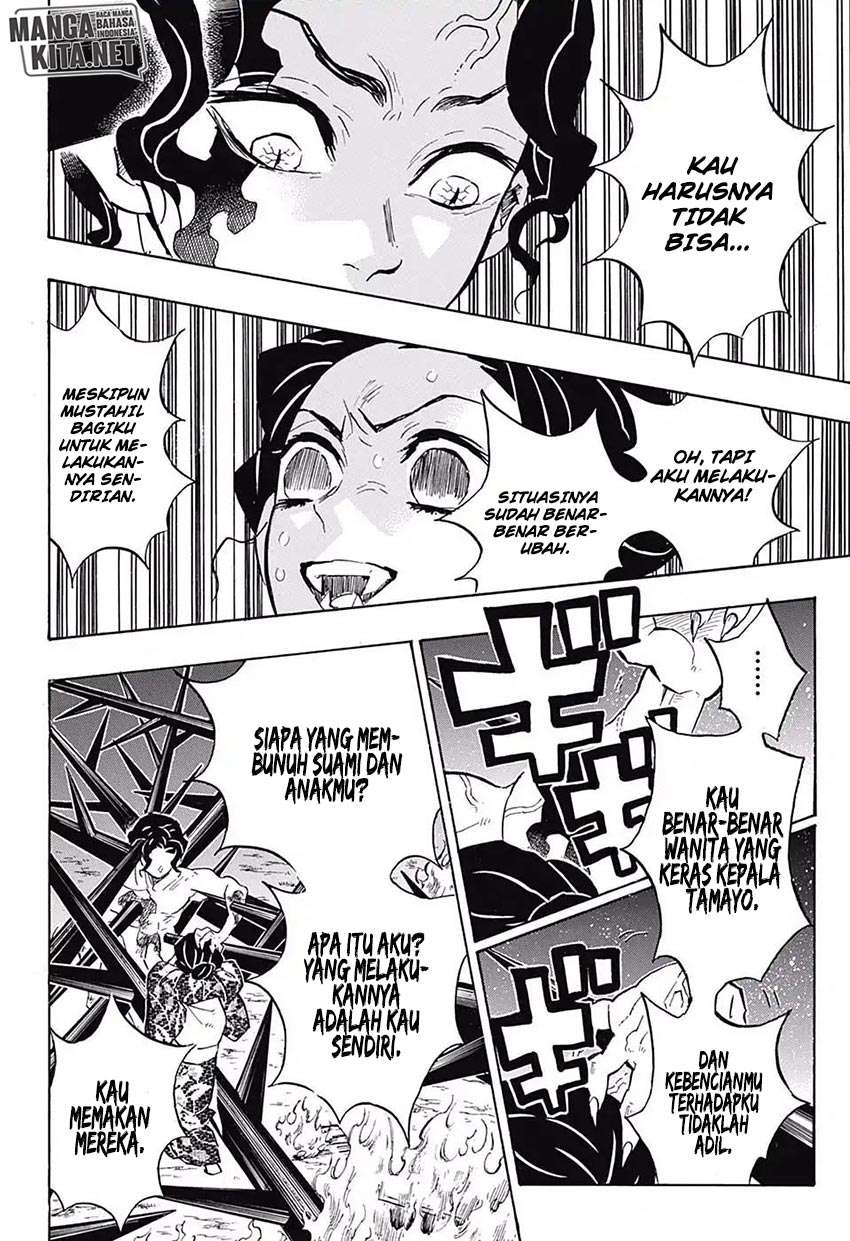 Read Demon Slayer Kimetsu no Yaiba ID Manga Online