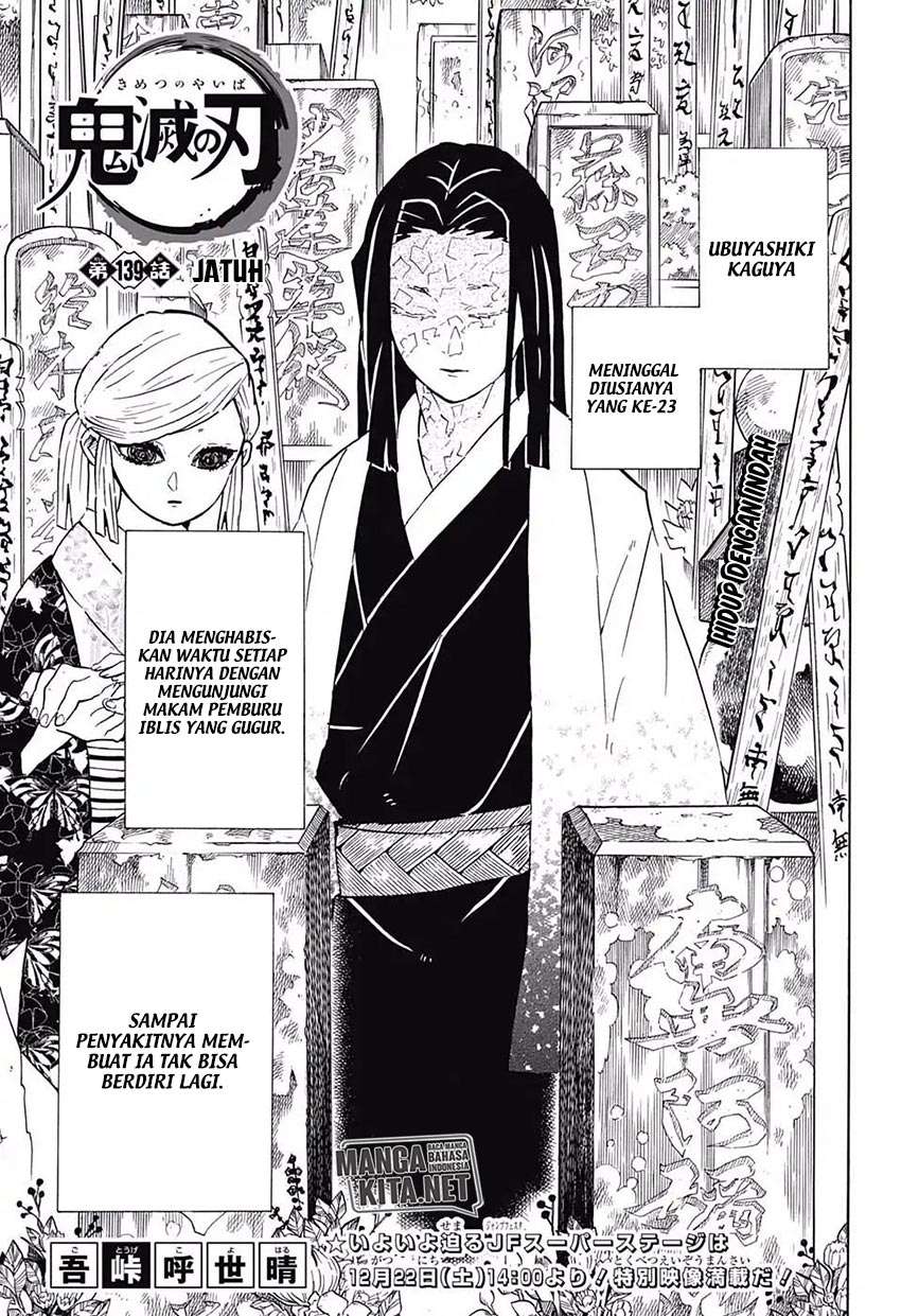 Read Demon Slayer Kimetsu no Yaiba ID Manga Online