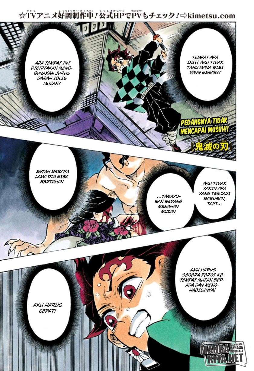 Read Demon Slayer Kimetsu no Yaiba ID Manga Online