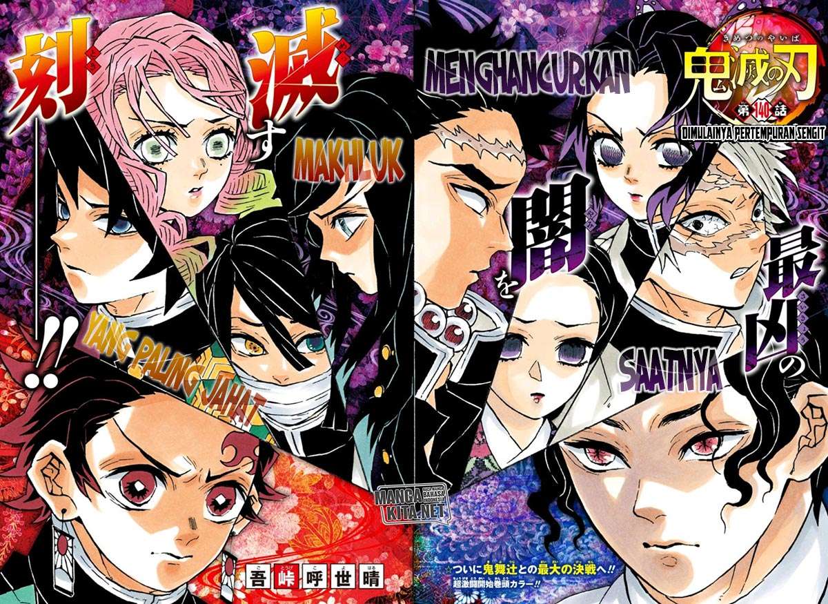 Read Demon Slayer Kimetsu no Yaiba ID Manga Online